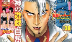 青春草视频在线观看,在线观看，青春记忆重现